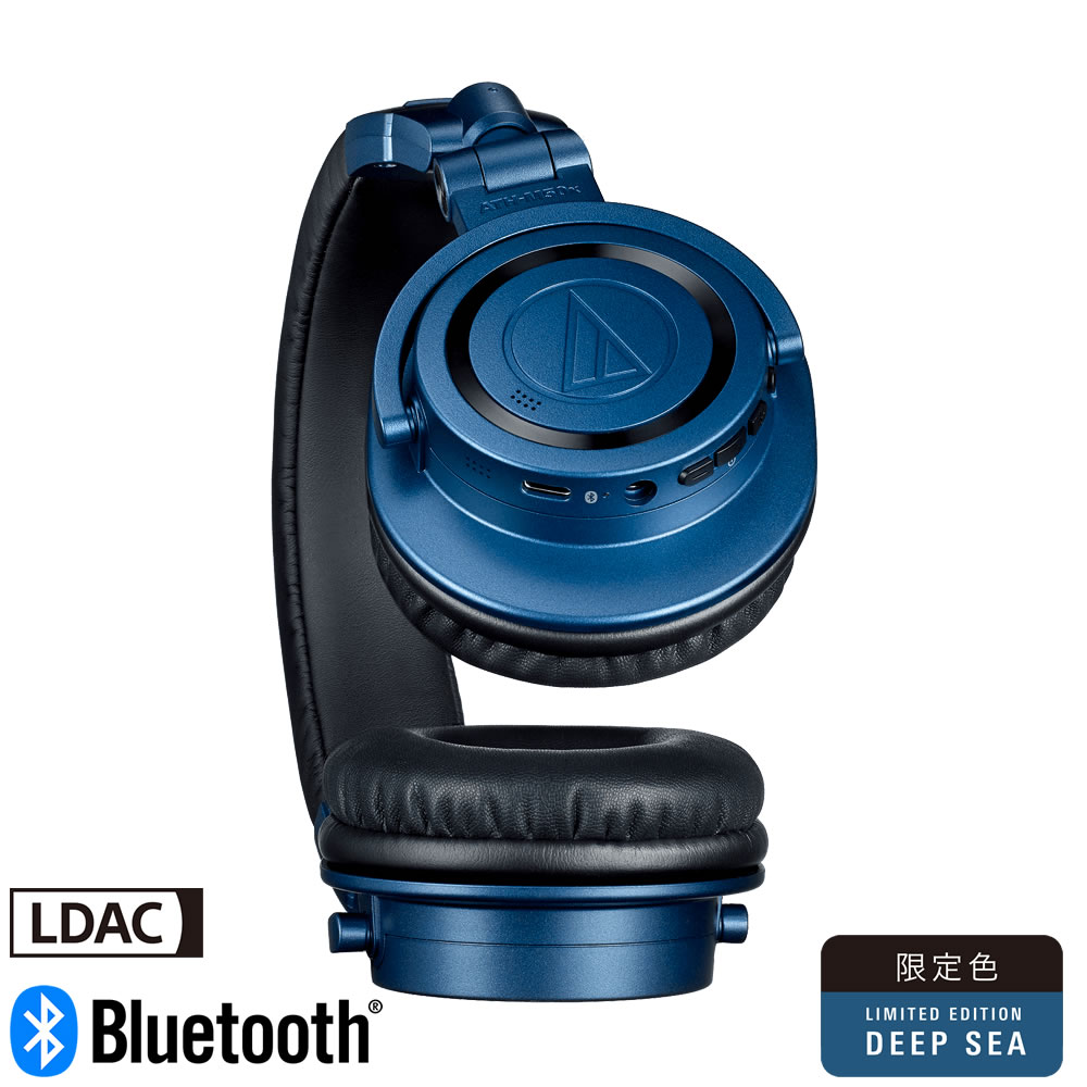 日本鐵三角Audio-technica ATH-M50xBT2-DS 2022限定色深海藍藍牙無線耳 