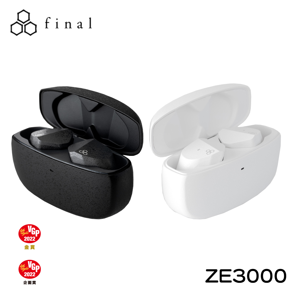 FINAL ZE3000 aptX adaptiveイヤフォン + AZLA