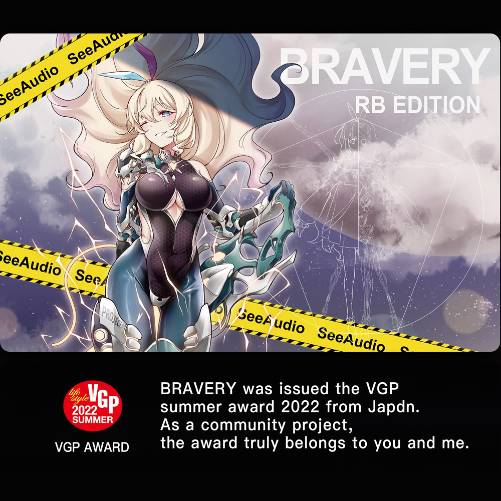 See audio 『Bravery』勇氣紅藍特別版四動鐵單元耳道式耳機CM插針