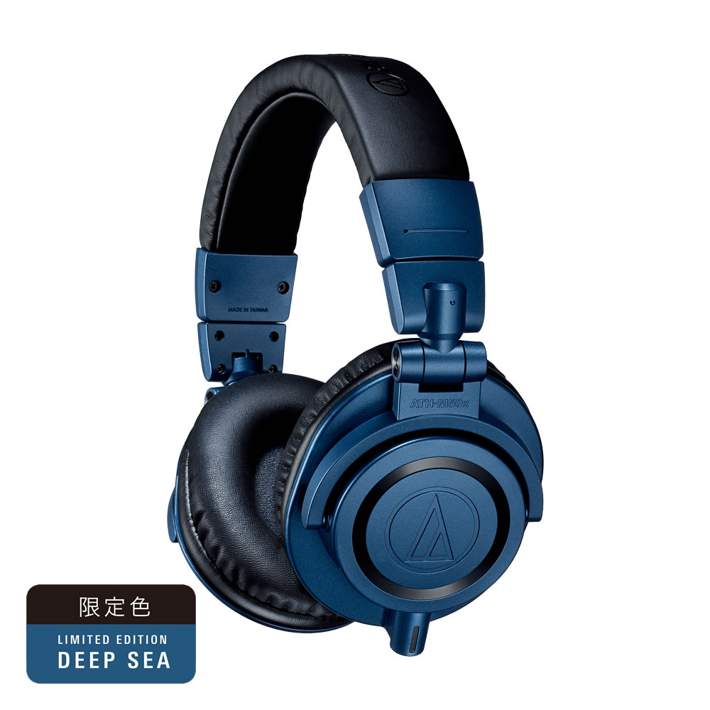 日本鐵三角 Audio-Technica ATH-M50x-DS 專業型監聽耳機 2022限定色 深海藍