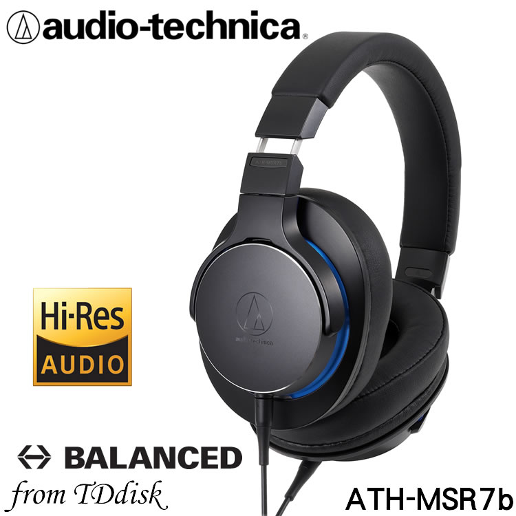 日本鐵三角 audio-technica ATH-MSR7b 耳罩式耳機