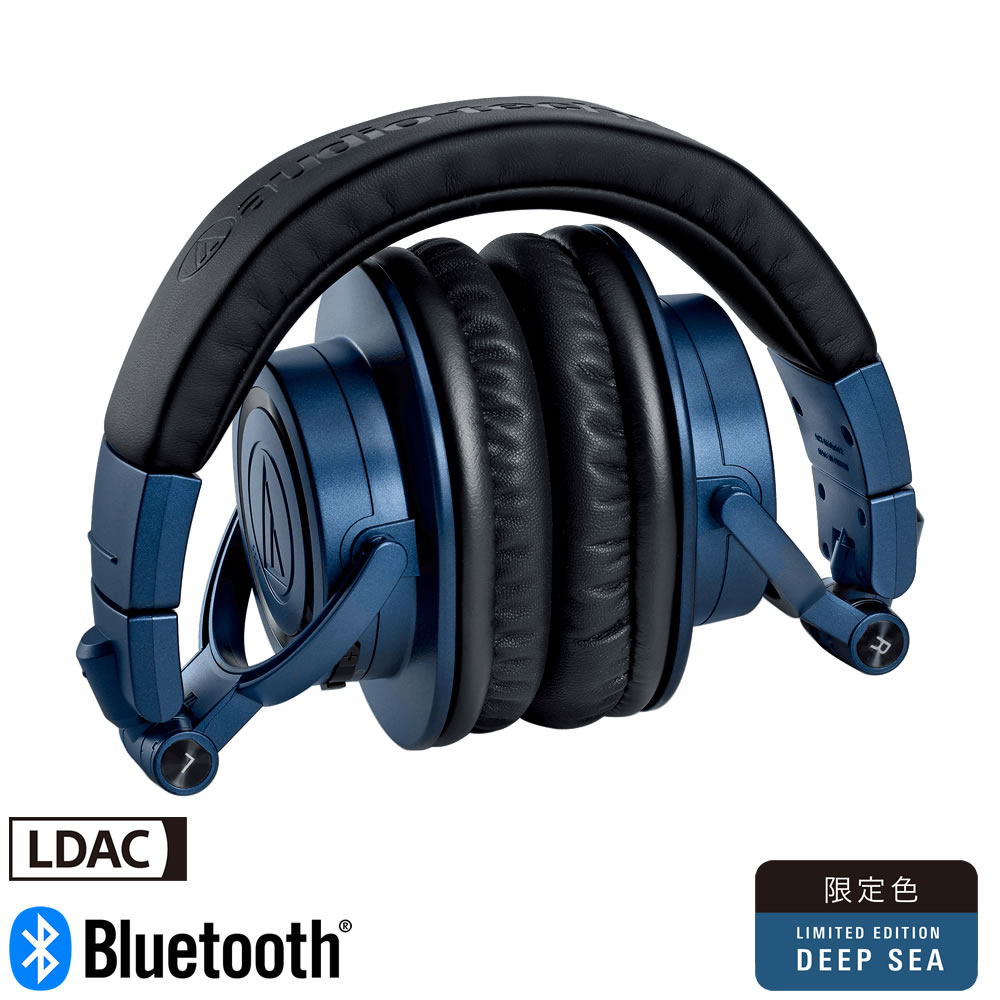 日本鐵三角 Audio-technica ATH-M50xBT2-DS 2022限定色 深海藍 藍牙無線耳罩式耳機
