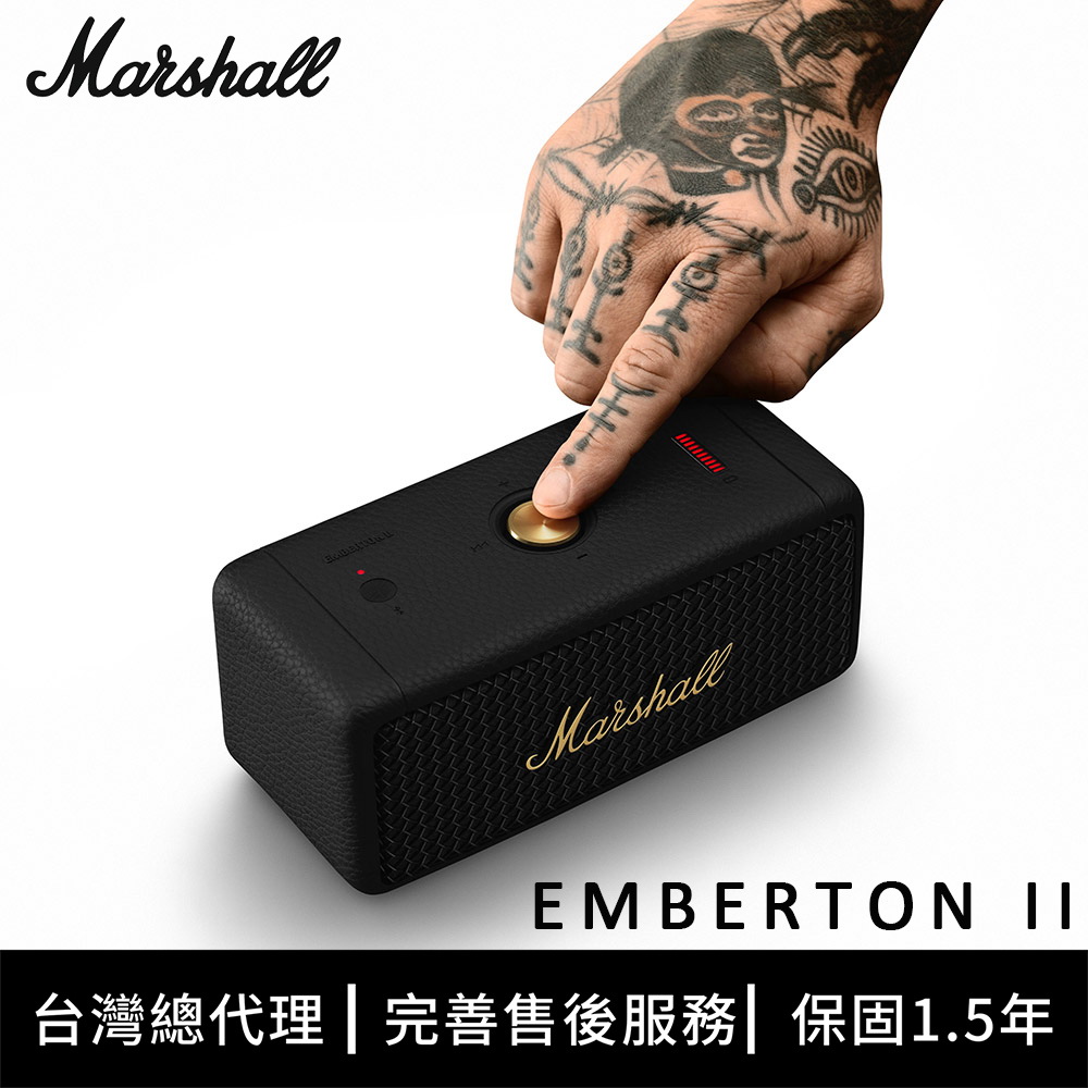 Marshall Emberton II 便攜式藍牙喇叭黑/白二色可選| 藍牙喇叭| 所有