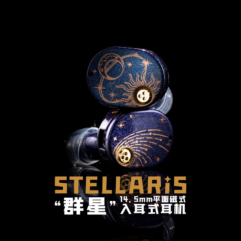 水月雨-stellaris-群星-