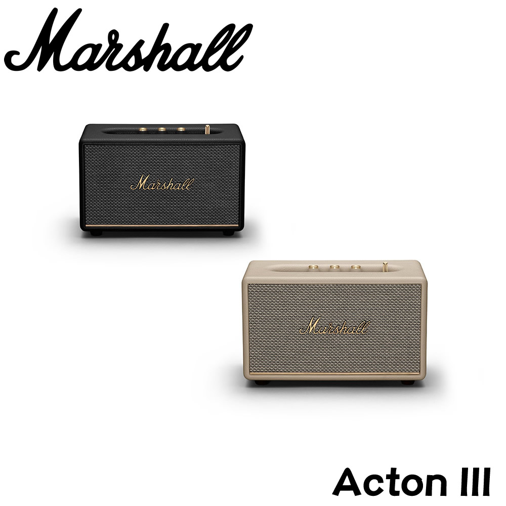 Marshall Acton III Bluetooth 三代藍牙喇叭