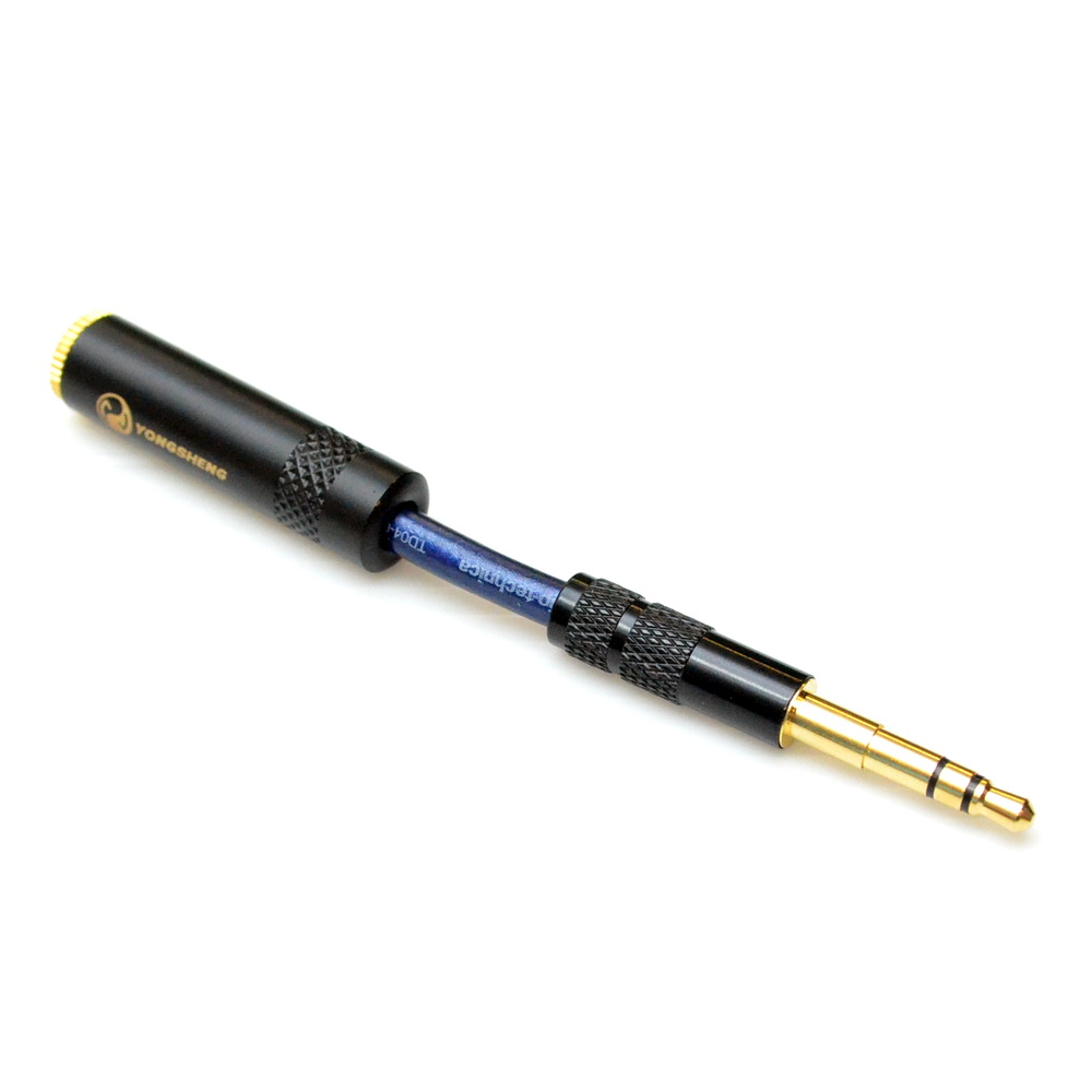 Power Praise × 日本鐵三角 TD04-0501 CAB126｜3.5MM耳機延長線 iCableLink 適用・細膩音質升級之選