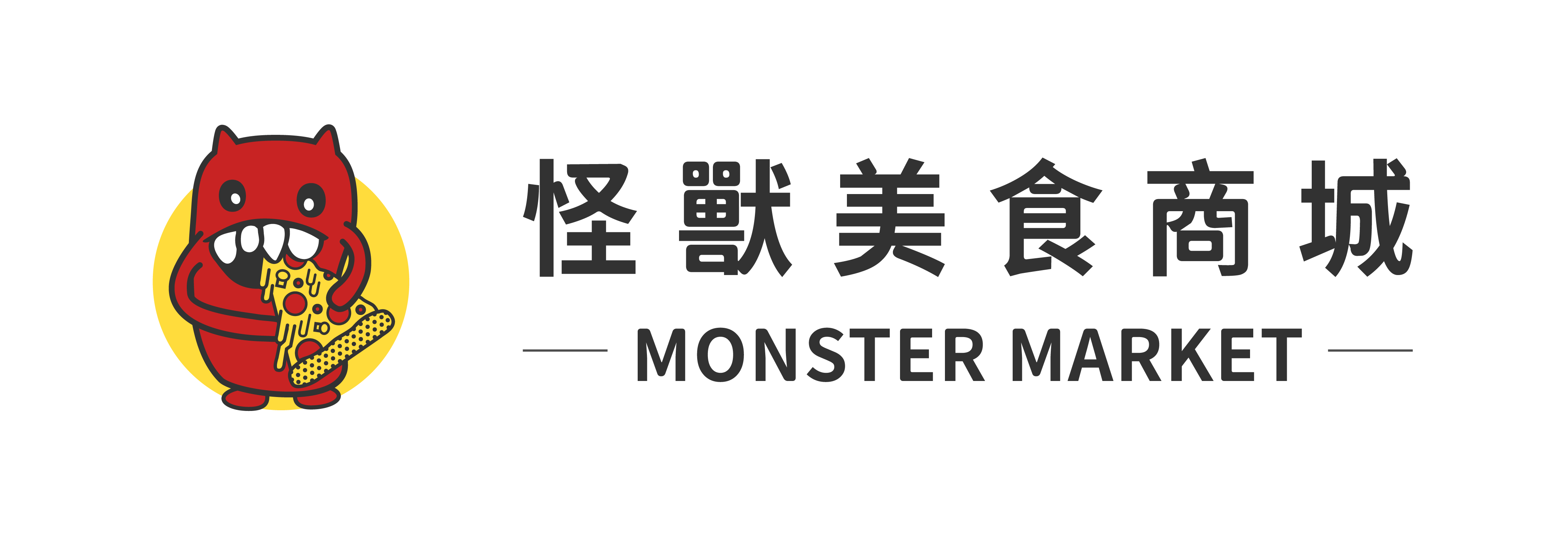 Sausage Rolls Exotic Cuisine MONSTER MARKET sausage-rolls-exotic-cuisine-monster-market