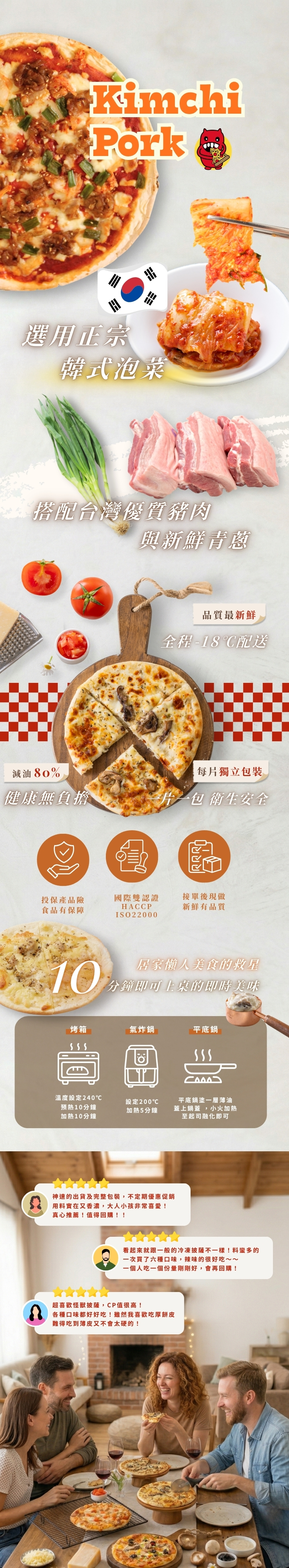 京畿道歐爸 _合併.jpg