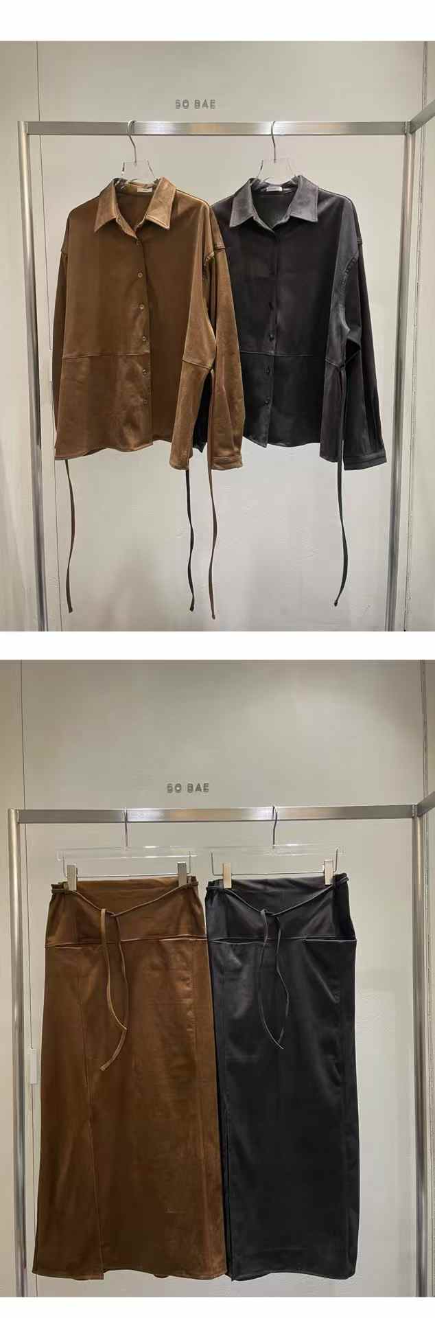 親膚短絨面襯衫外套（成套）