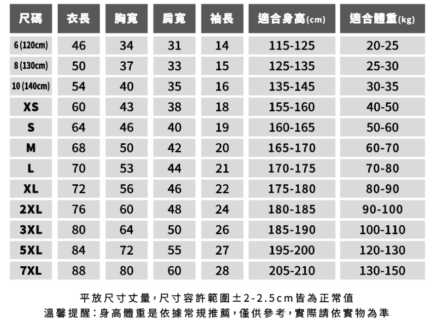 1730949158520.jpg