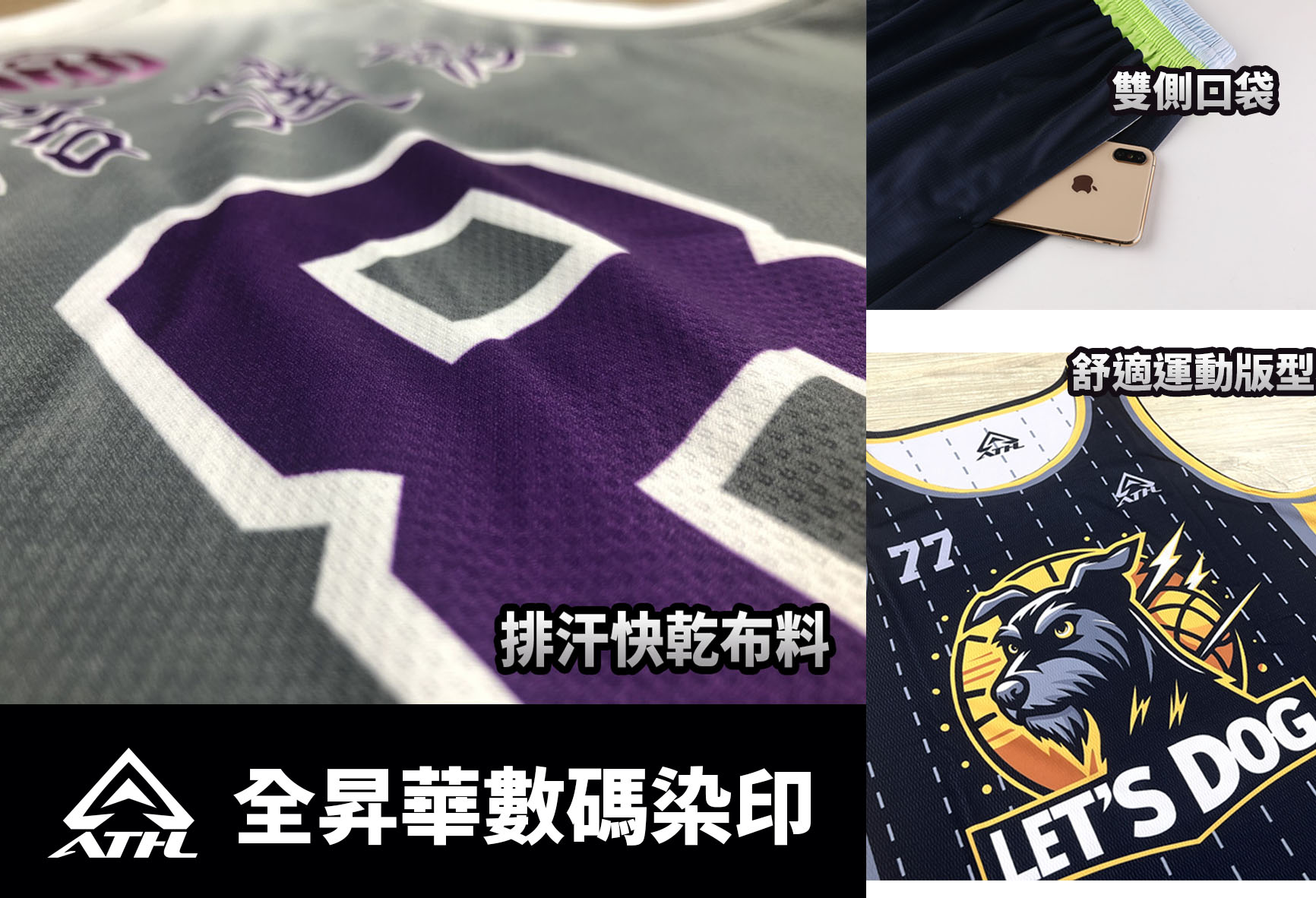 58282-已修復.jpg