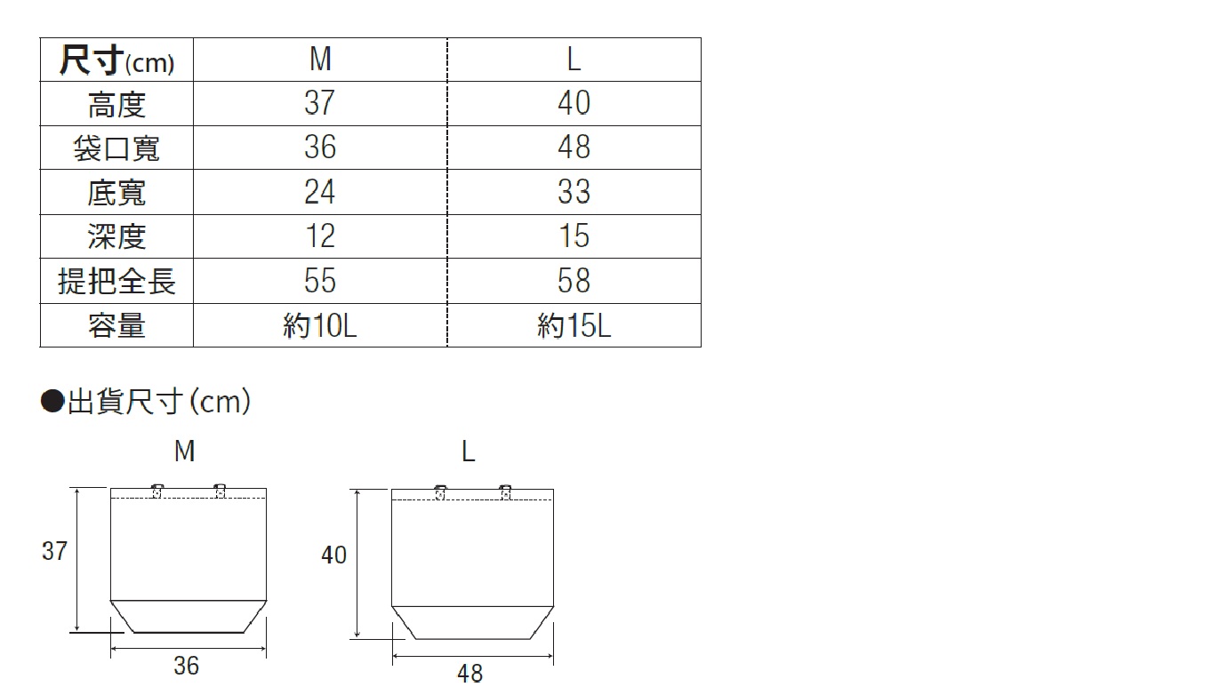 1460 SIZE-橫 new.jpg