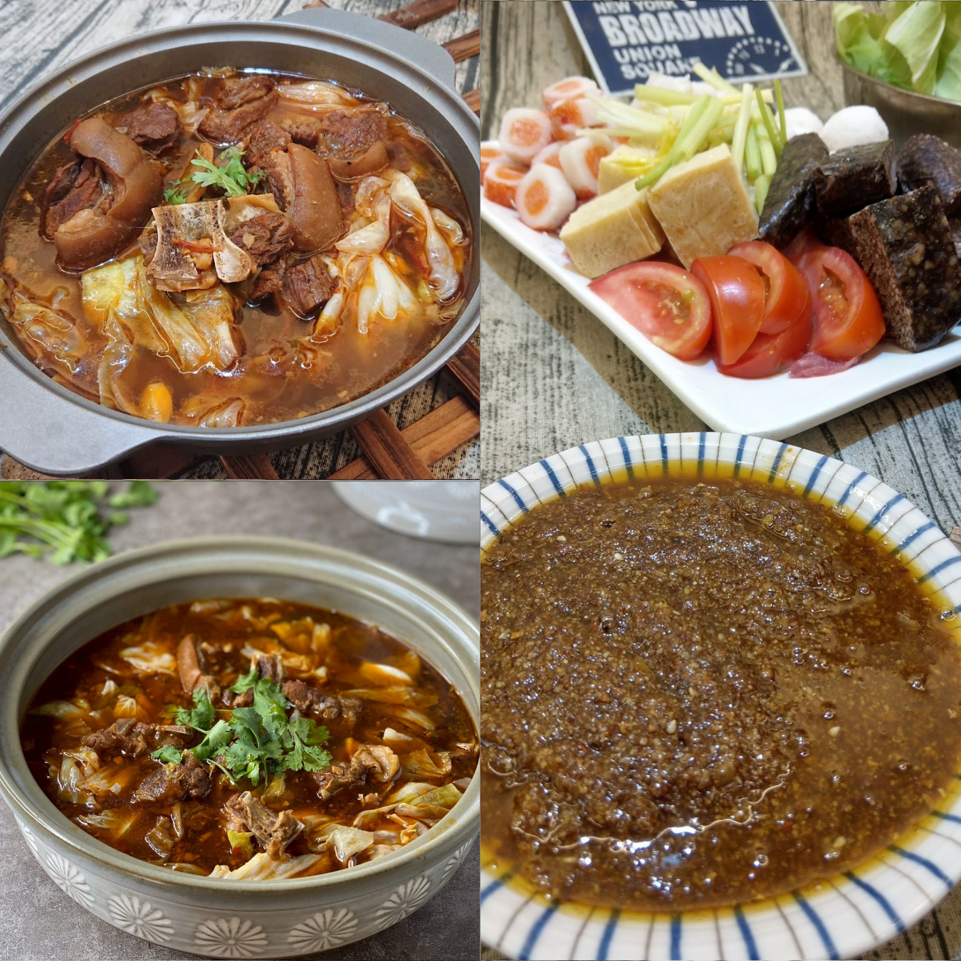 王建智 | A班:&nbsp;汕頭沙茶醬、沙茶爐+阿嬤羊肉爐