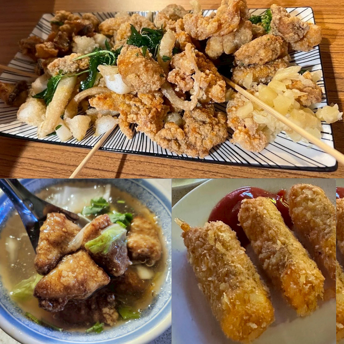 12/25(四) A班 經典小吃～土魠魚羹+鹽酥雞+蝦捲 / 林瑞彬老師