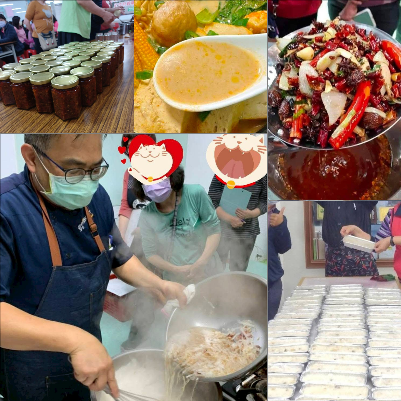 [2026] 1/20(二) B班 干貝XO醬+蘿蔔糕+麻辣醬+麻辣奶香火鍋 / 陳琪琮老師