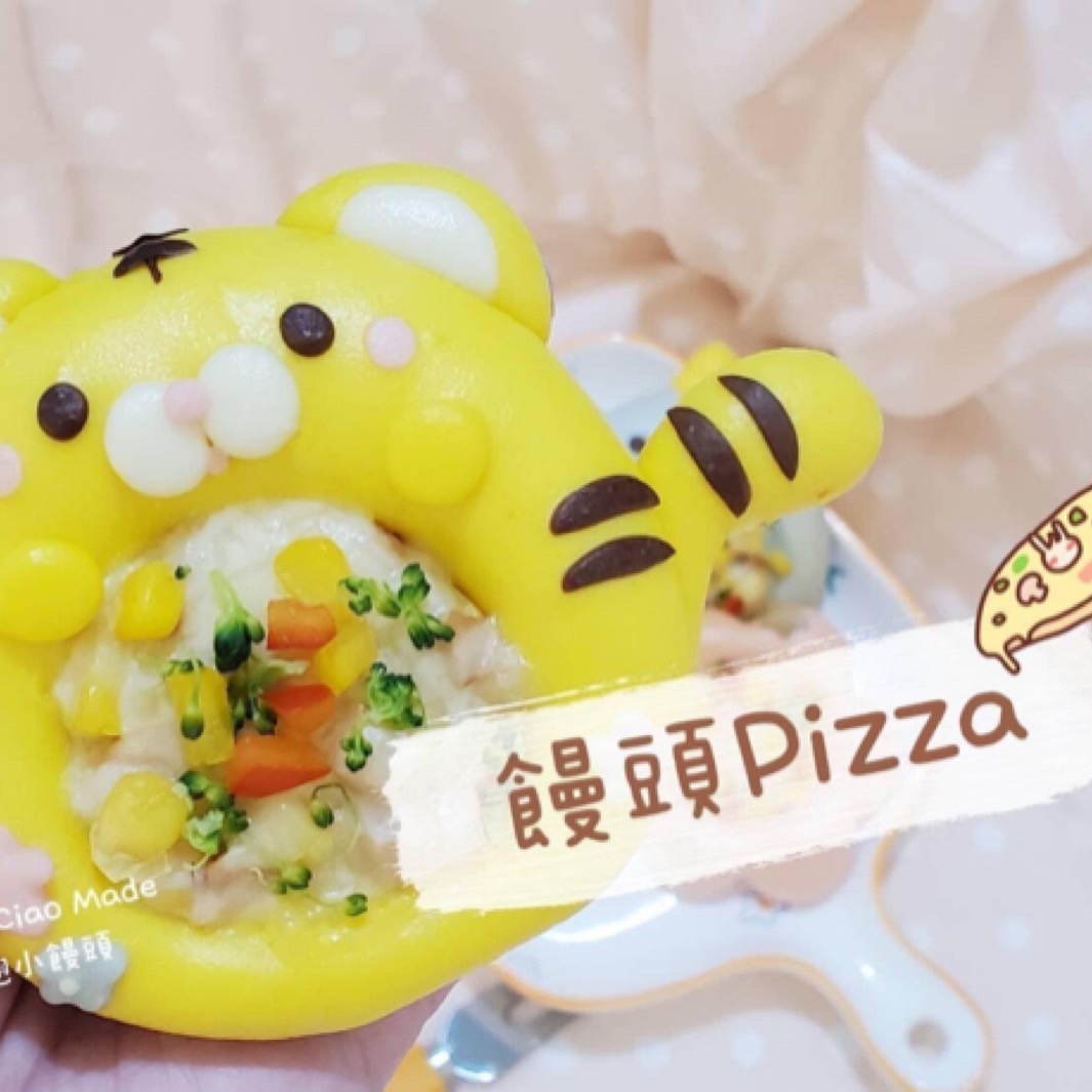 廖翹翹 | 動物Pizza饅頭系列