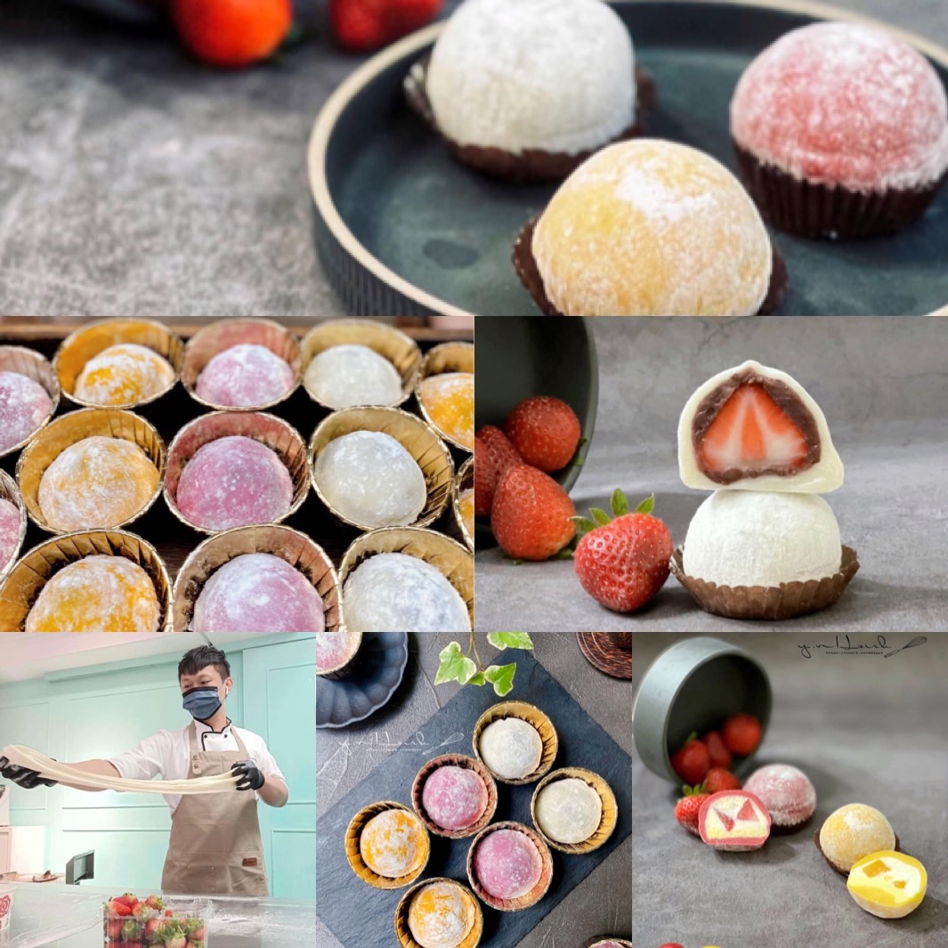 [2026] 1/18(日)  A班  『草莓大福』季節限定 / 謝岳恩老師