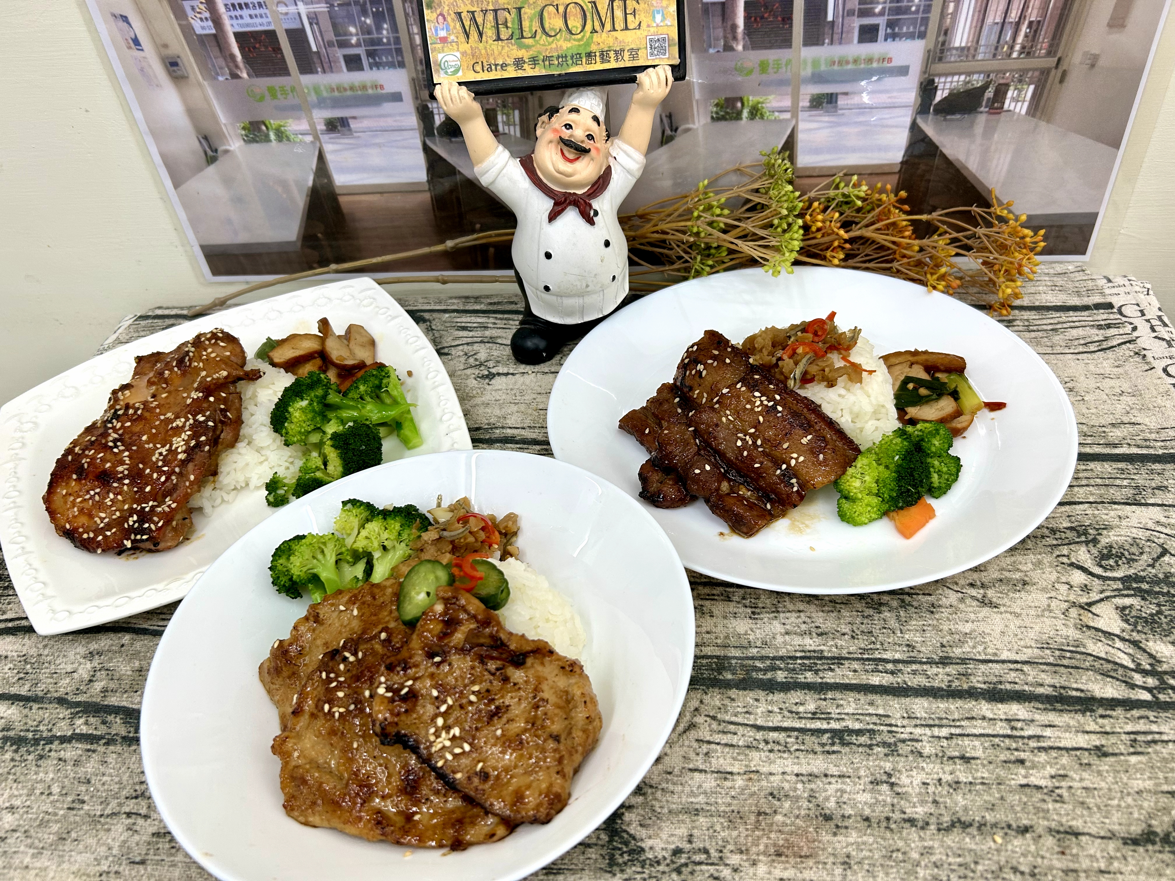 蔡萬利 | 炭香燒肉系列