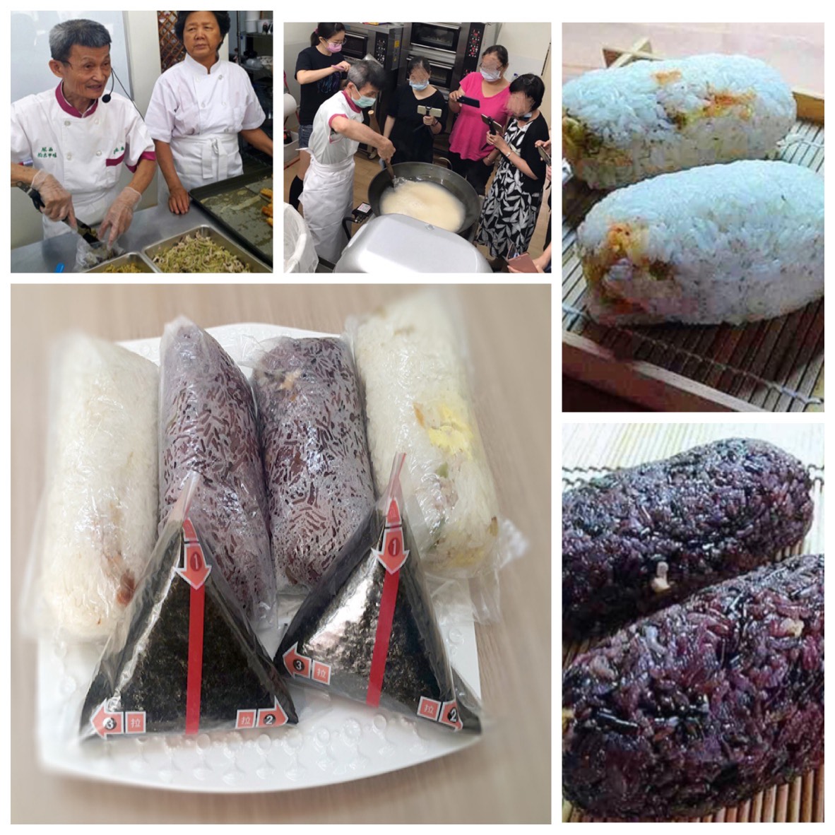 風雨老師 | A班: 早餐系列-飯糰專修班 (第26班)&nbsp;