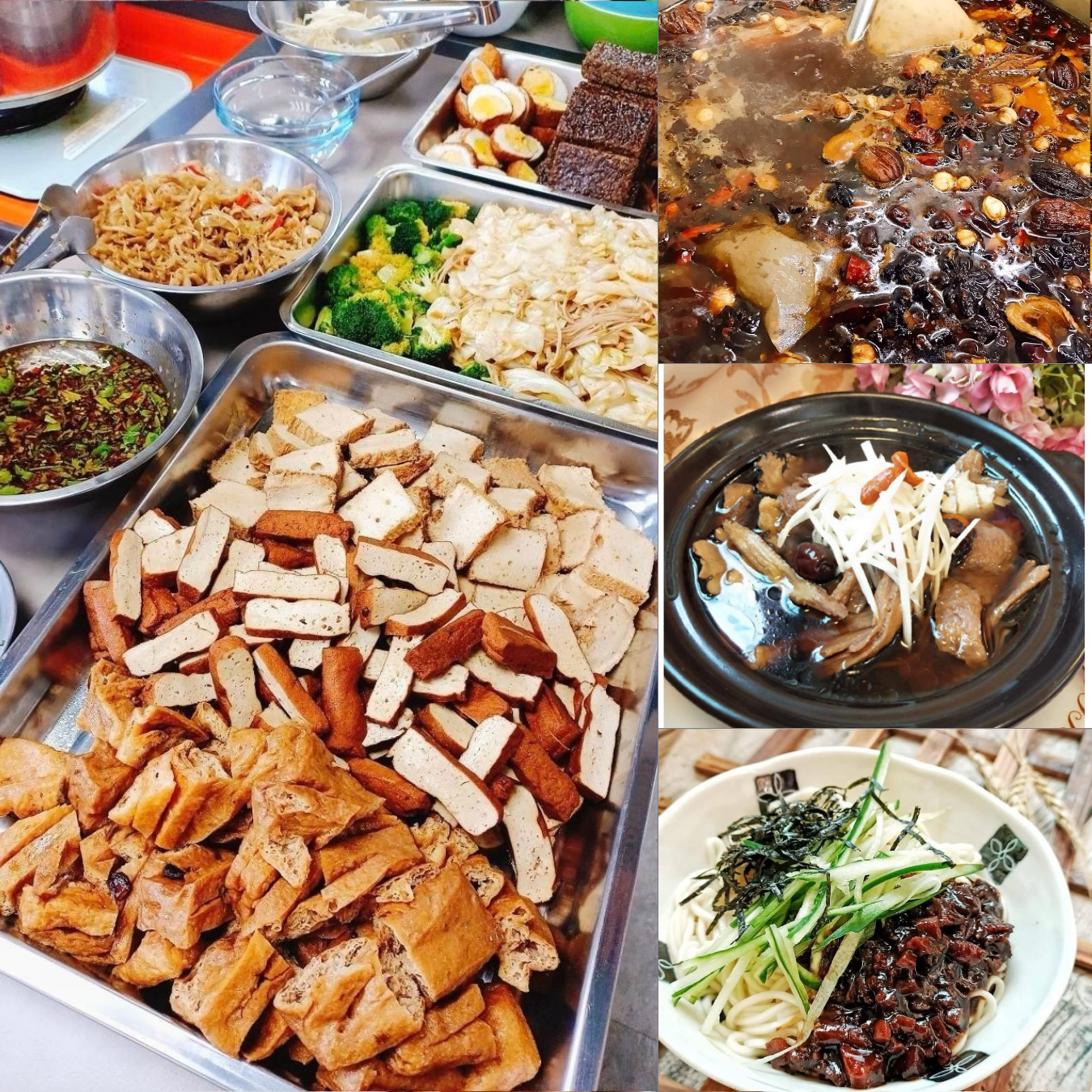 林成 | A班 天香蔬食綜合滷味