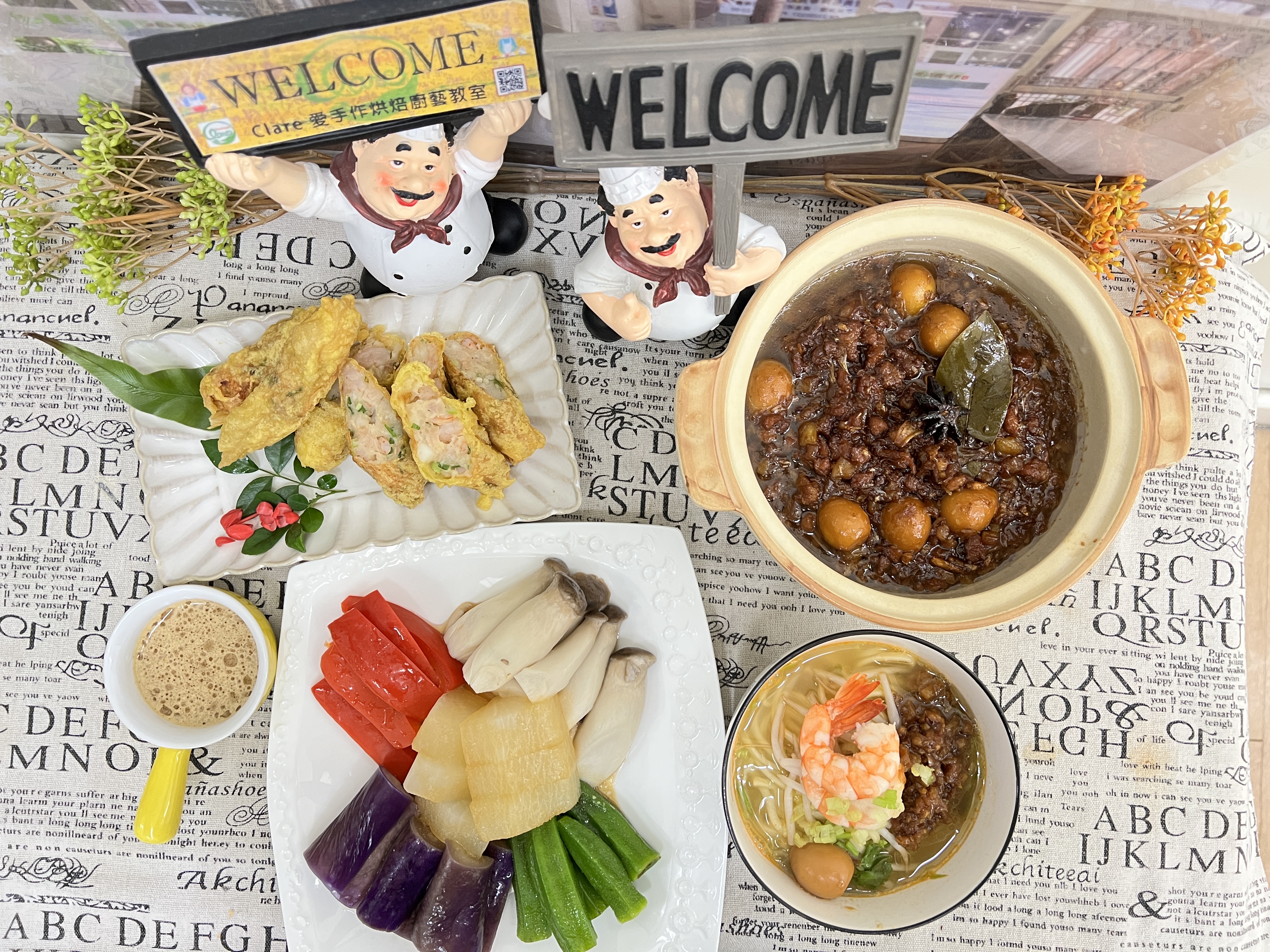 蔡萬利 | 台南小吃肉燥麵&蝦捲