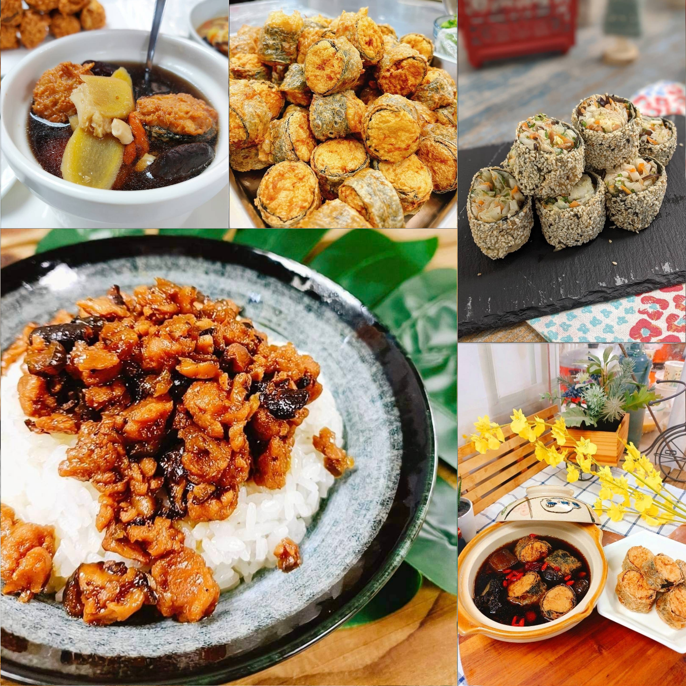 林成 | A班 素食香菇瓜仔肉燥+素鰻製作