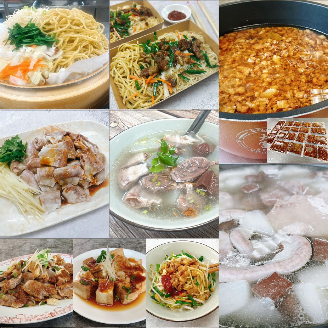 蔡萬利_250818A_1.png 蔡萬利 | 中式古早味早午餐