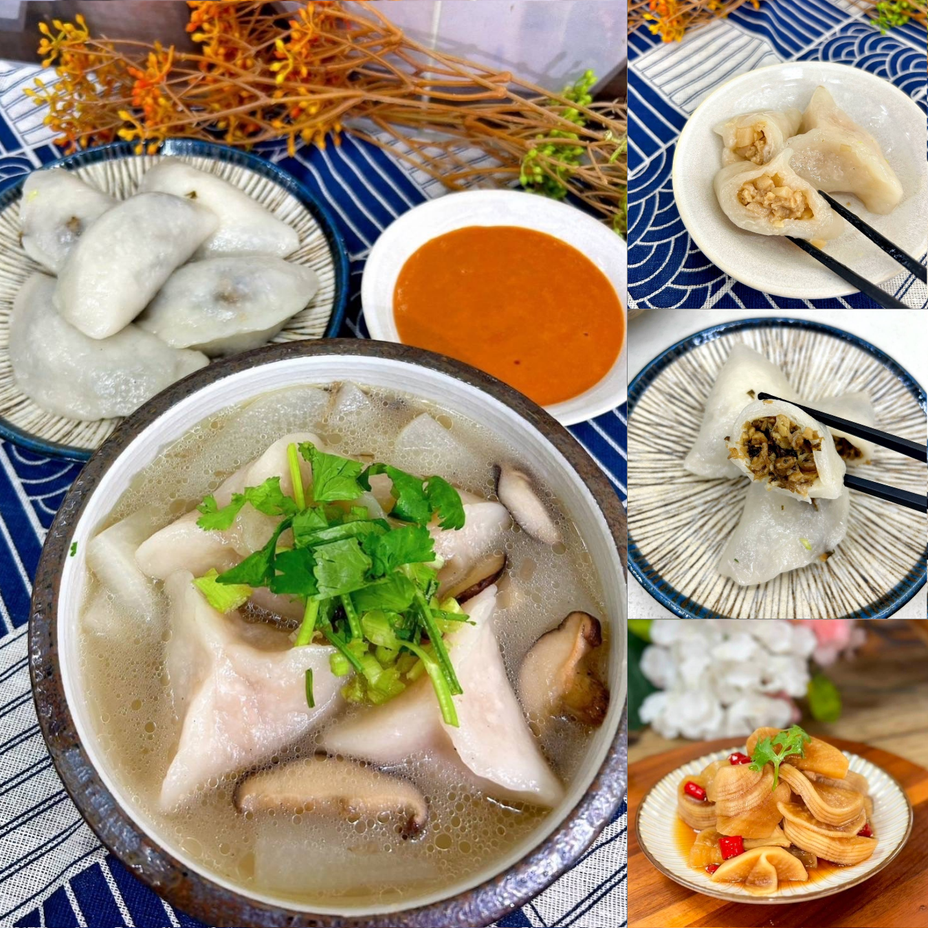 [2026] 1/6(二) B班 素食三角圓水晶餃 / 林成老師