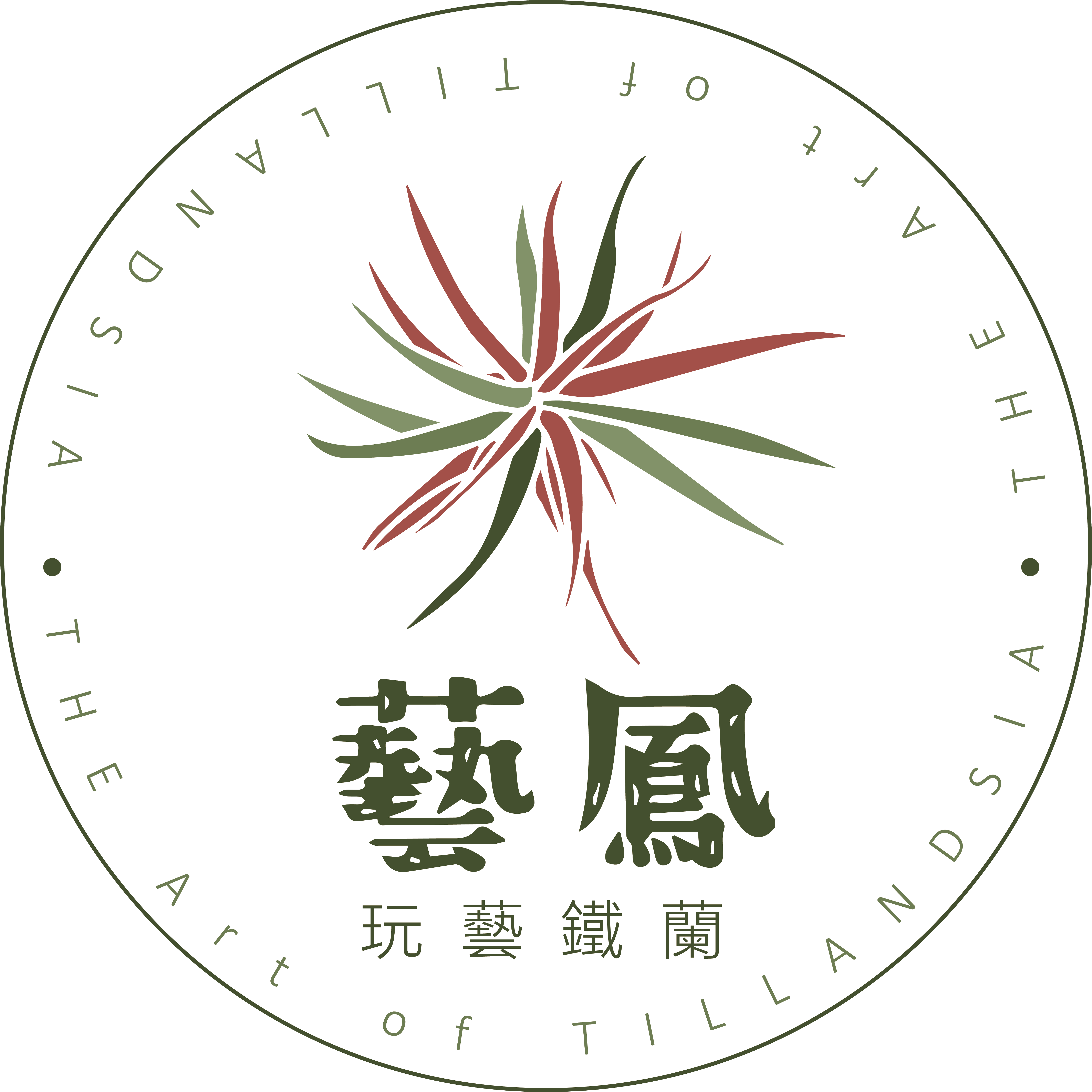 藝鳳