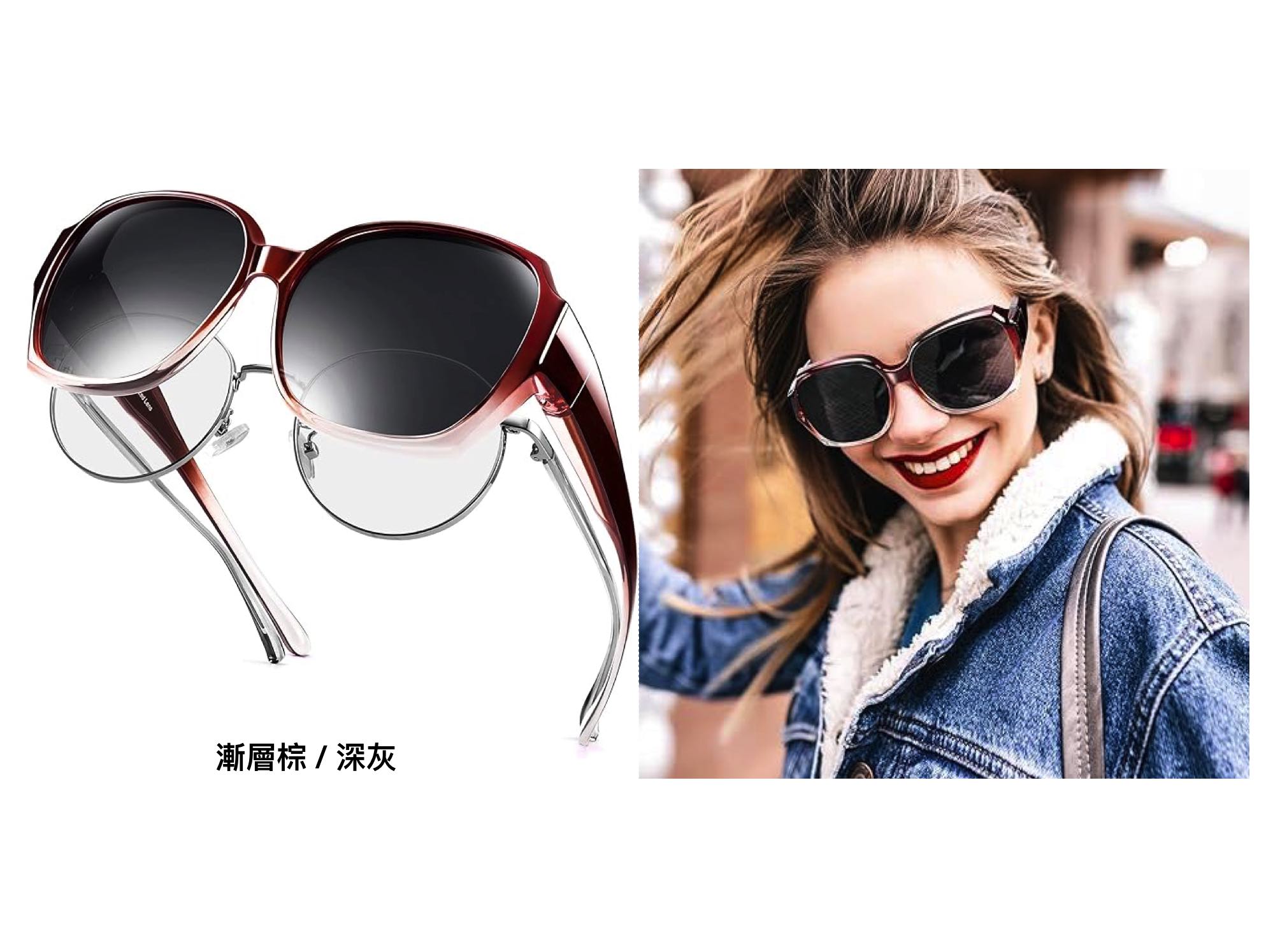 (客訂)偏光墨鏡(漸層棕/深灰)(豹紋/深灰) (客訂)偏光墨鏡(漸層棕/深灰)(豹紋/深灰)