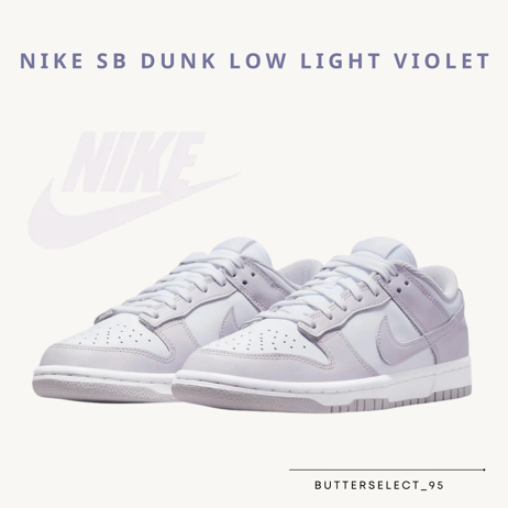 DUNK | 鞋類Shoes - 奶油潮玩事物所