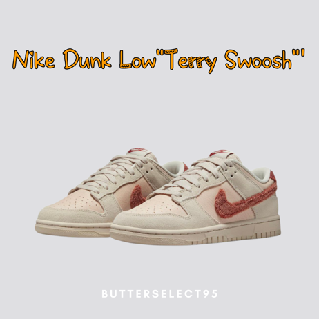 DUNK | 鞋類Shoes - 奶油潮玩事物所