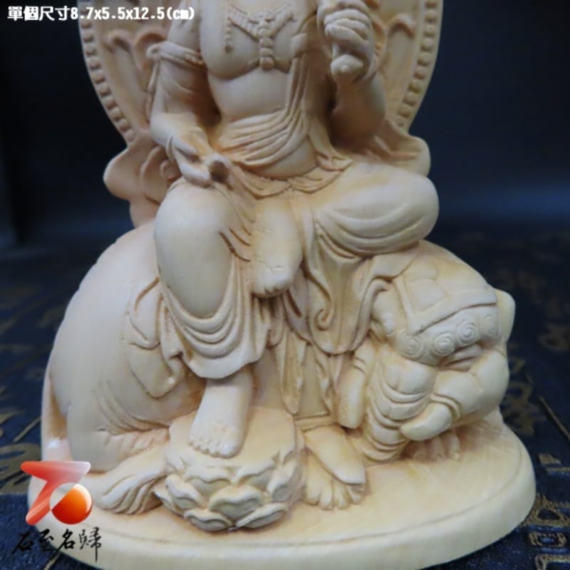 寄木盆　大小　人物鳳凰　M722 黃楊木精雕作品【文殊普賢菩薩套組】 - 石至名歸