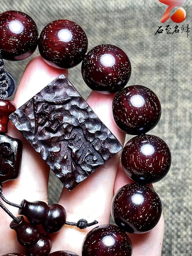 印度小葉紫檀老料15mm滿金星精選【舍得之道，鎏金典藏】 - 石至名歸