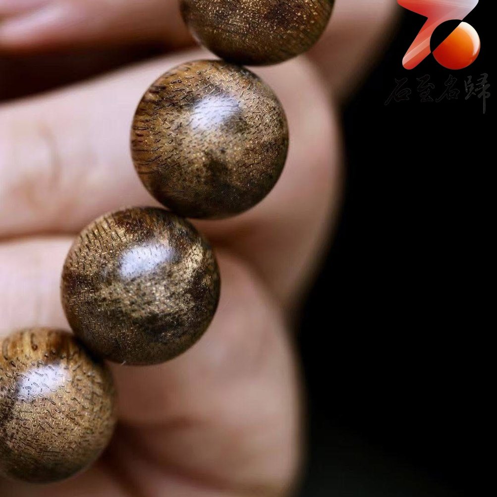 天然野生柬埔寨菩薩棋沉香16mm手珠重22克- 石至名歸