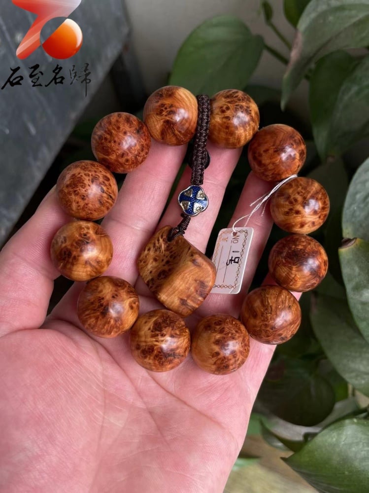 太行崖柏極品雲紋纓子瘤20mm手珠1號- 石至名歸