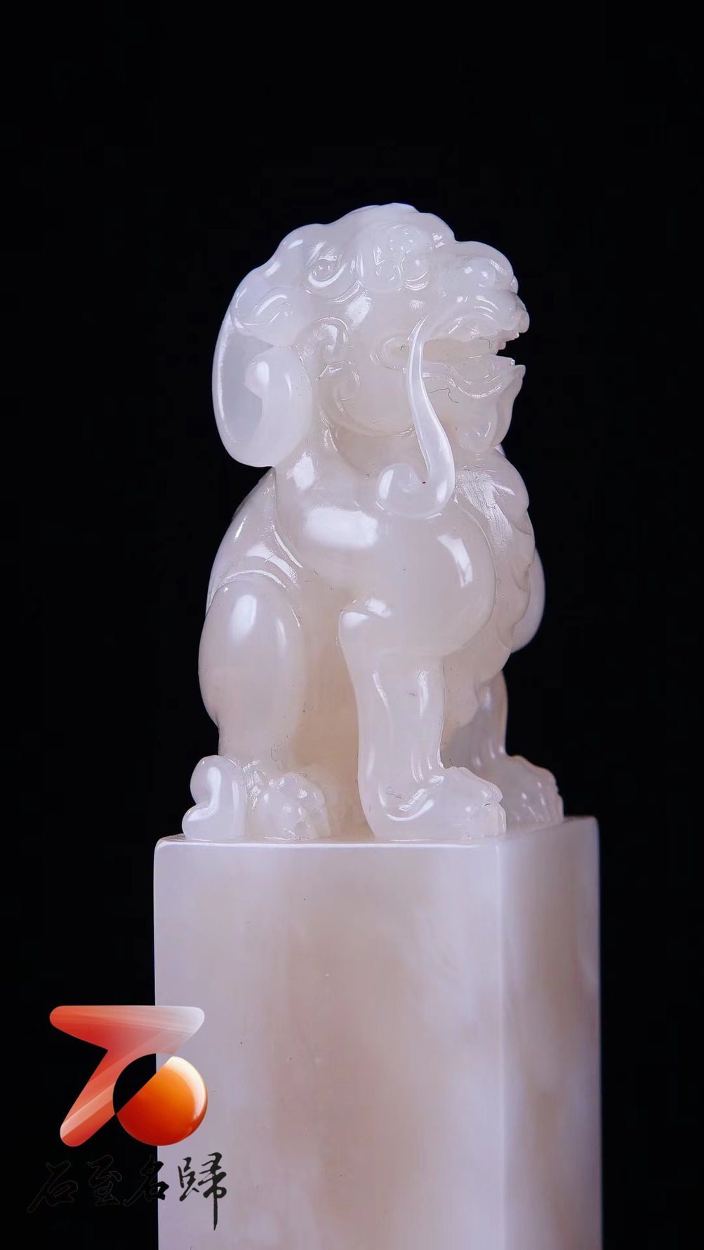 寮國荔枝凍【瑞獸呈祥】 - 石至名歸