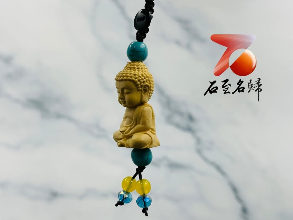 黃楊木精雕【平安首選-如來佛】 - 石至名歸
