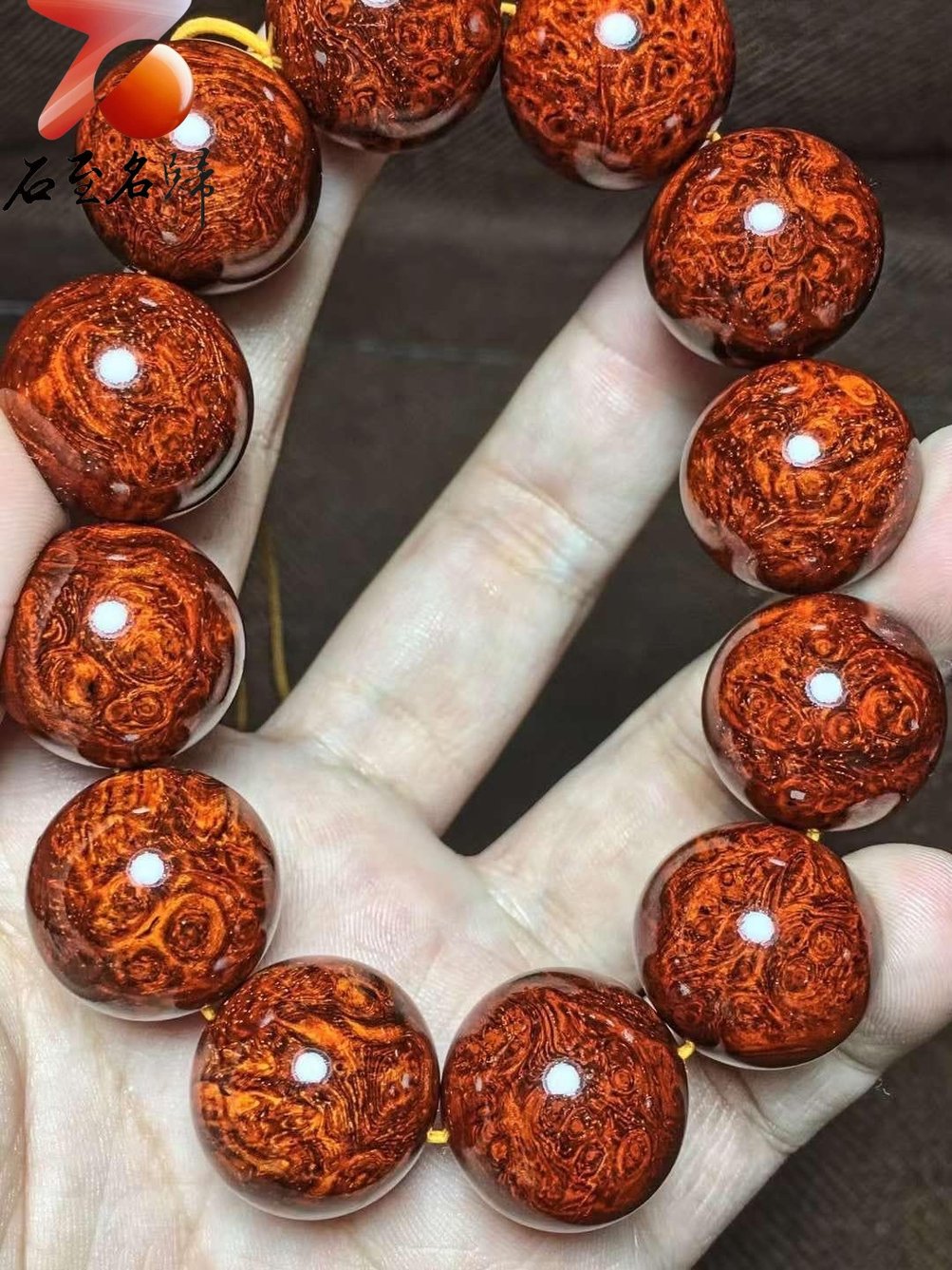 印度小葉紫檀20mm×12顆爆滿瘤疤+金星【道】 - 石至名歸