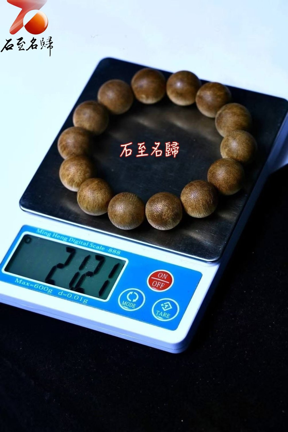 老料柬埔寨菩薩棋沉香16mm×14顆重量21克+ - 石至名歸