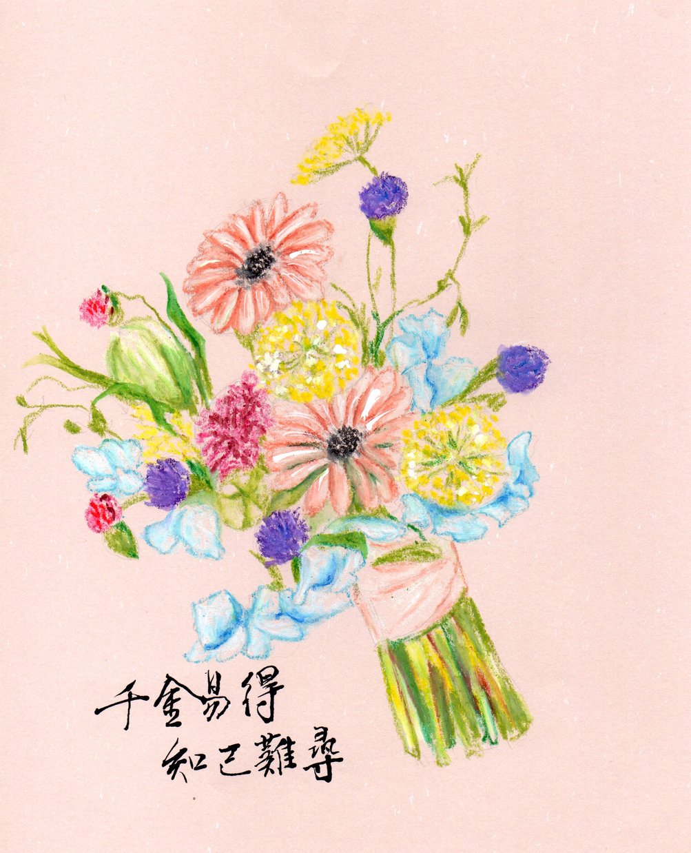 油粉彩課：韓系花束彩繪- Ariselindesign