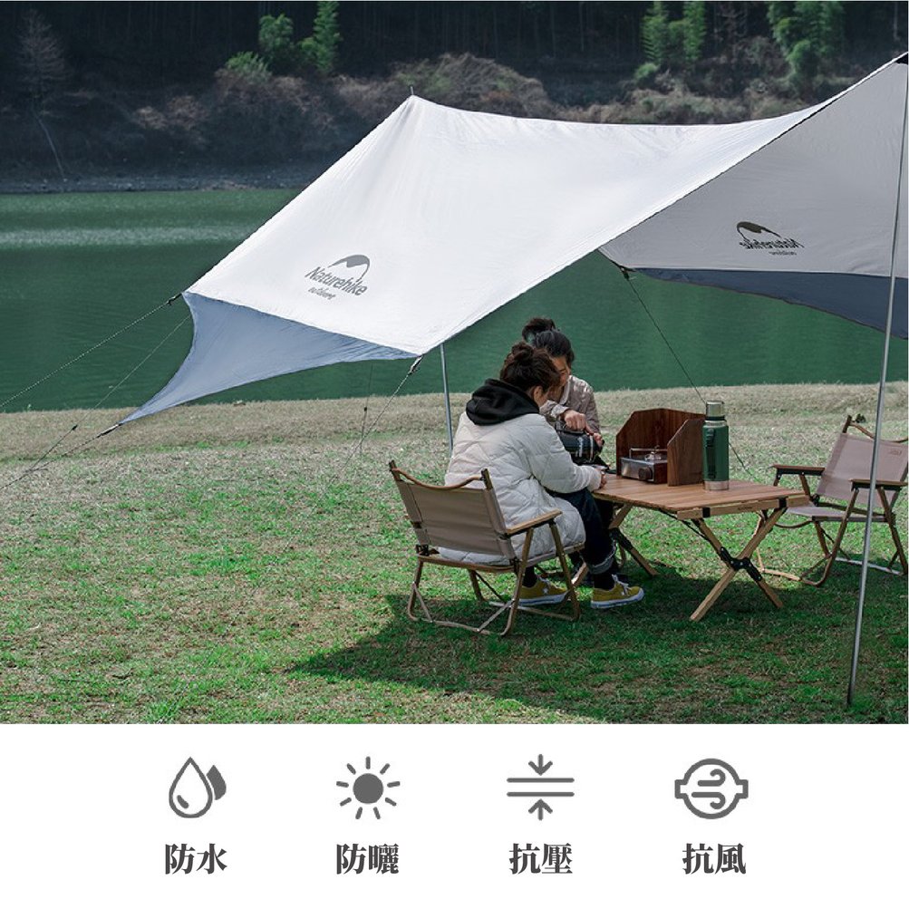 Naturehike 旭日六角蝶形天幕150D牛津布涂銀風暴藍- 裝備租客