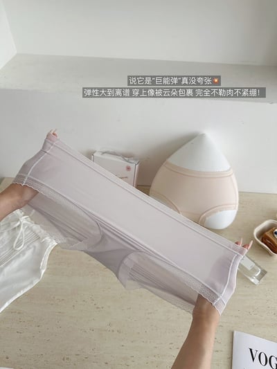 超薄冰絲10A抗菌內褲（6入)17