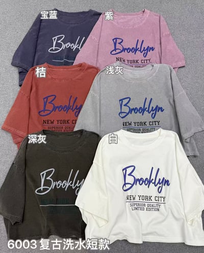 Brooklyn隨性慵懶水洗短T4