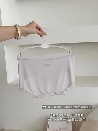 超薄冰絲10A抗菌內褲（6入)18