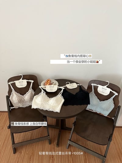 Kahlo｜法式輕奢骨線蕾絲美背內衣4