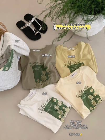 清新小雛菊加州印花T｜夏日減齡百搭款8
