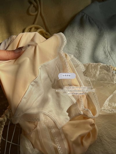 雲感零痕蕾絲輕薄內褲（10入）15