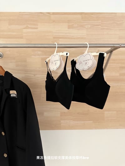 云感果凍條提拉美體按摩杯無痕內衣16