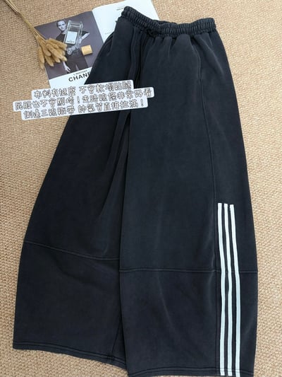 美式側條線顯瘦垂墜感寬鬆運動長褲5